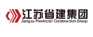 德化省建集团