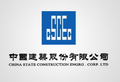德化中建集团