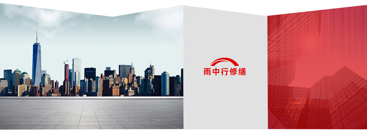 德化第三方维保服务