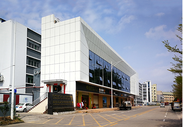 德化住宅公寓幕墙修缮