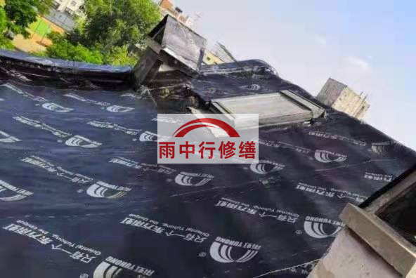 德化屋面防水材料选用常见问题